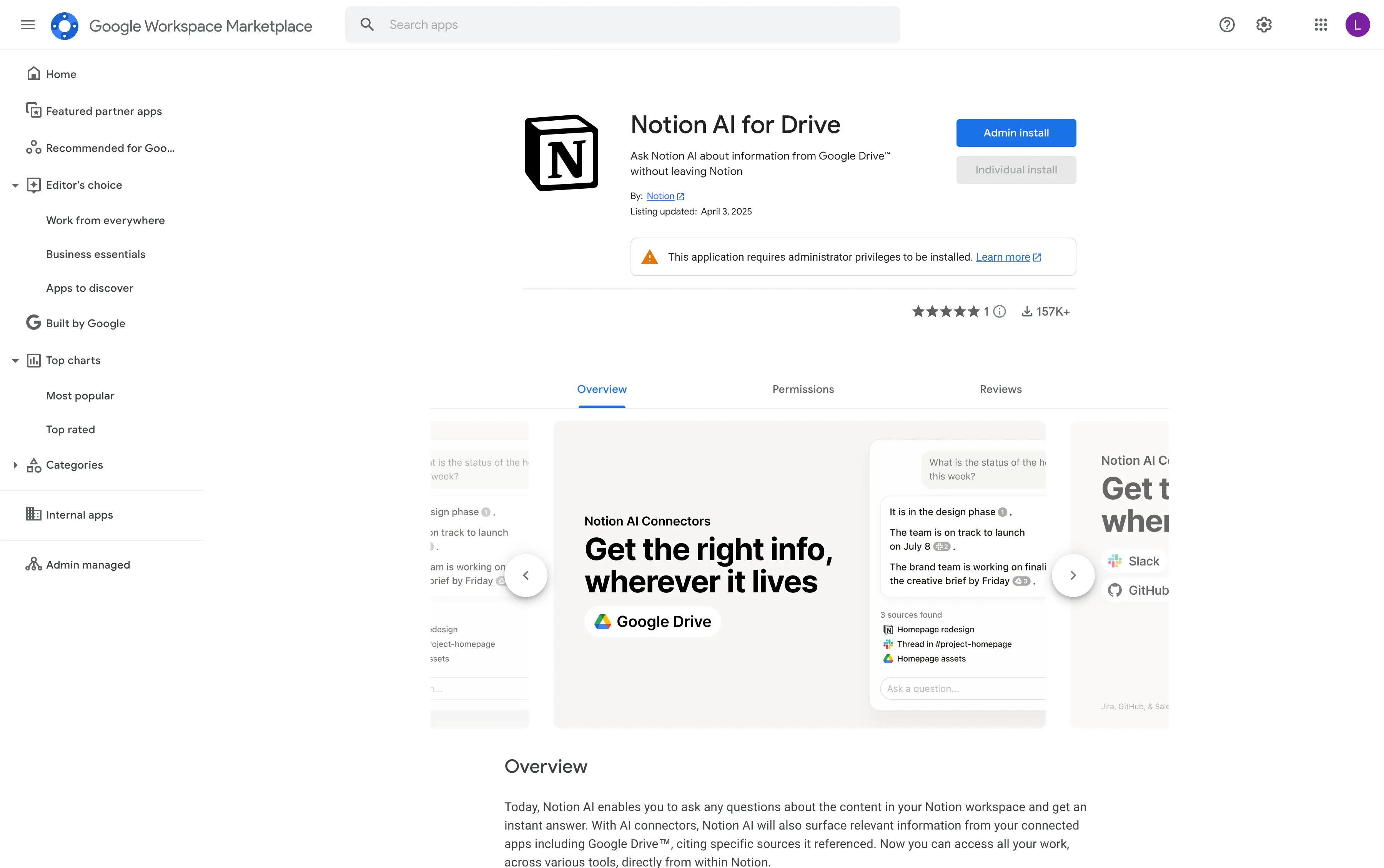 hc: notion ai connectors